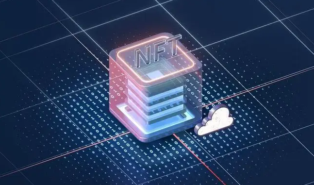 NFT的價值優(yōu)勢